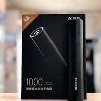 Лот: 13314535. Фото: 3. Фонарик Xiaomi Beebest Zoom Flashlight... Туризм, охота, рыбалка, самооборона