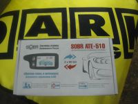 Лот: 6766048. Фото: 4. Авто студия Dark-tuning предлагает... Красноярск