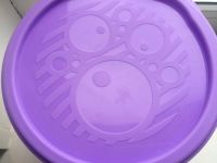Лот: 5456764. Фото: 4. 💜 Набор банок "Martika" 4 шт... Красноярск