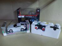 Лот: 1475404. Фото: 2. Машинка радиоуправляемая 666-266... Игрушки