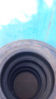 Лот: 25551535. Фото: 3. Шины PRESA HT-PRO 265/60 R18 110S. Авто, мото, водный транспорт