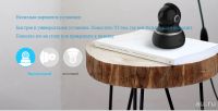 Лот: 13049594. Фото: 2. IP-камера Xiaomi Yi Dome Camera... Фото, видеокамеры, оптика