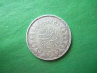 Лот: 19449373. Фото: 6. Египет 5 пиастров 1939 г. ФАРУК...