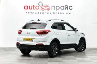 Лот: 19308841. Фото: 7. Hyundai Creta, I Рестайлинг 2...