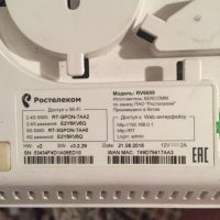 Лот: 18240938. Фото: 2. Роутер Ростелеком рабочий. Сетевые устройства