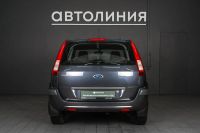 Лот: 23316941. Фото: 5. Ford Fusion, I Рестайлинг 1.6...