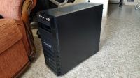 Лот: 18253699. Фото: 5. Системный блок в сборе: Asus P8H67-M...