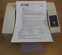 Лот: 9486221. Фото: 4. Принтер Xerox Phaser 3117, отличное... Красноярск