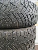 Лот: 25898639. Фото: 3. 185/65 R15 Michelin X-Ice North... Авто, мото, водный транспорт