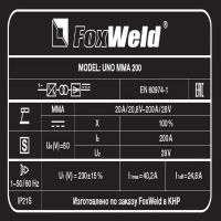 Лот: 20739324. Фото: 7. Инвертор Foxweld UNO MMA 200