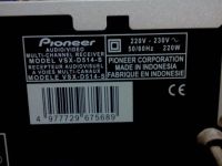 Лот: 3489683. Фото: 5. Ресивер Pioneer + Акустика SVEN...