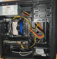 Лот: 16708874. Фото: 2. GTX 1060 i5 4590s 3,7Ггц 16Гб... Компьютеры, ноутбуки, планшеты