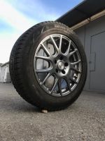 Лот: 12242103. Фото: 2. Диски Versandy r17 +зимняя резина... Шины, Диски