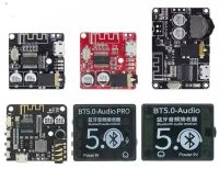 Лот: 19865844. Фото: 2. Bluetooth aудиоприемник BT5.0... Аудиотехника