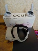 Лот: 21277650. Фото: 3. VR шлем, очки виртуальной реальности... Компьютеры, оргтехника, канцтовары