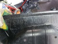 Лот: 20898802. Фото: 4. Защита двигателя Nissan X-Trail... Красноярск