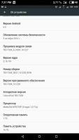 Лот: 10176739. Фото: 5. планшет lenovo жедательно срочно