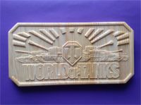 Лот: 6868500. Фото: 2. Подарок на 23 февраля. world of... Сувениры, подарки