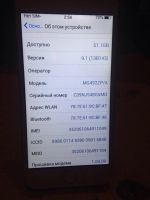Лот: 7310492. Фото: 8. смартфон iphone 6 копия комплект