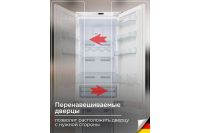 Лот: 25232810. Фото: 6. Холодильник SCHAUB LORENZ SLUE235B6
