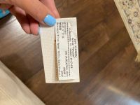 Лот: 17523127. Фото: 2. Кресло Romer 9-18 кг после одного... Дети растут