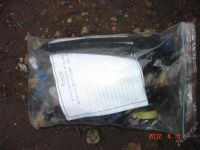 Лот: 1947382. Фото: 2. Продам набор пластиковых клипс... Автозапчасти