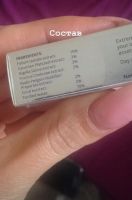 Лот: 11801103. Фото: 4. Advanced Maxlash, сыворотка для... Красноярск