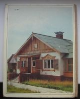 Лот: 14538992. Фото: 2. Бутусов Х.А. и др. Ваш дом. Каталог... Наука и техника