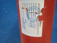 Лот: 12420144. Фото: 2. Огнетушитель углекислотный оу-5. Спецодежда, СИЗ, пожарное оборудование