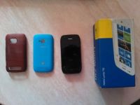 Лот: 2658298. Фото: 2. Продам Nokia Lumia 710. Смартфоны, связь, навигация