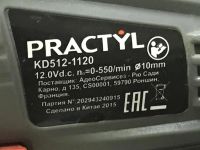 Лот: 9438279. Фото: 2. Продам Шуруповерт Practyl kd512-1120. Инструмент и расходные