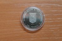 Лот: 3531736. Фото: 2. украина 2 гривны 2009 г. /константин... Монеты