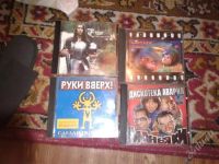 Лот: 2231824. Фото: 2. Диски с музыкой. Коллекционирование, моделизм