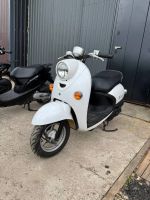 Лот: 25803083. Фото: 4. Yamaha vino SA26J (49cc) б/у. Красноярск