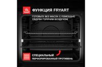 Лот: 25059116. Фото: 7. Электрический духовой шкаф KUPPERSBERG...