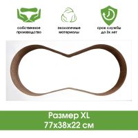 Лот: 23245702. Фото: 5. Когтеточки из картона