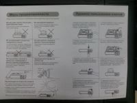 Лот: 9639192. Фото: 6. Плитка газовая портативная с кейсом...