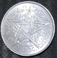 Лот: 14389173. Фото: 2. Экзотика с рубля (19489) Марокко... Монеты