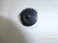 Лот: 25765262. Фото: 2. Шестерни Cyma высокоскоростные. Военно-спортивные игры