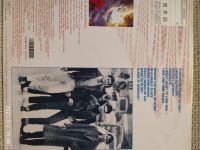Лот: 17291837. Фото: 2. Lp Винил - The Smithereens -86... Коллекционирование, моделизм