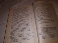 Лот: 14594110. Фото: 7. Великие Арканы Таро. Абсолютные...
