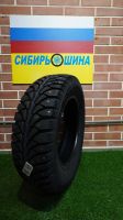 Лот: 23428871. Фото: 5. Tunga Nordway 2 185/65 R-14 86Q