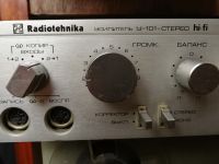 Лот: 14008763. Фото: 2. Усилитель Radiotehnika У-101... Аудиотехника