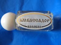 Лот: 17295094. Фото: 3. масло Амбассадор Эдемское колокол... Сувениры, подарки