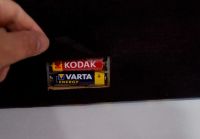 Лот: 25884273. Фото: 3. Световая картина Вид на вечерний... Коллекционирование, моделизм