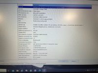 Лот: 18659243. Фото: 5. Ноутбук Asus X540UB-DM048T