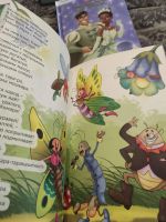 Лот: 19930014. Фото: 4. Книги 2. Красноярск