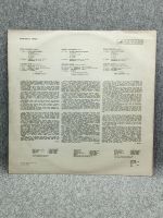 Лот: 25844641. Фото: 2. Виниловая пластинка - Петерис... Игровые приставки, консоли, видеоигры