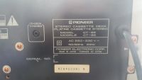 Лот: 9815120. Фото: 6. Магнитофон Pioneer CT-95