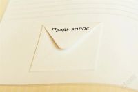 Лот: 2591313. Фото: 2. Подарочный альбом Anne Geddes... Дети растут